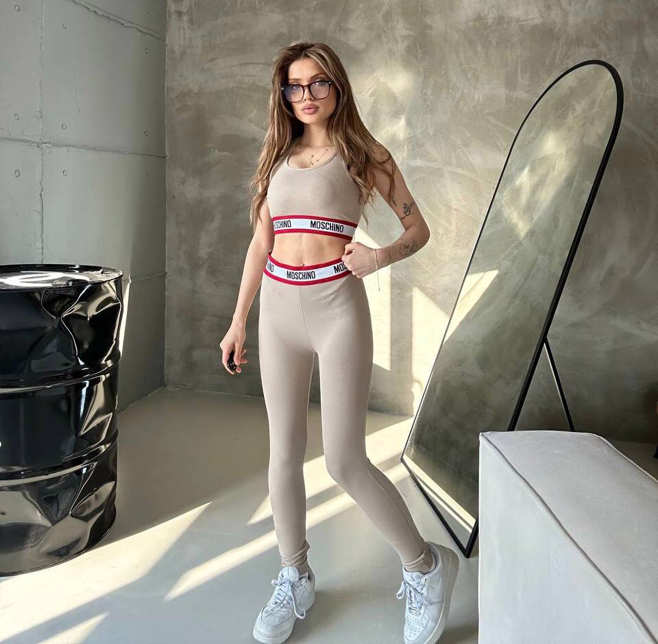 Moschino cropped set