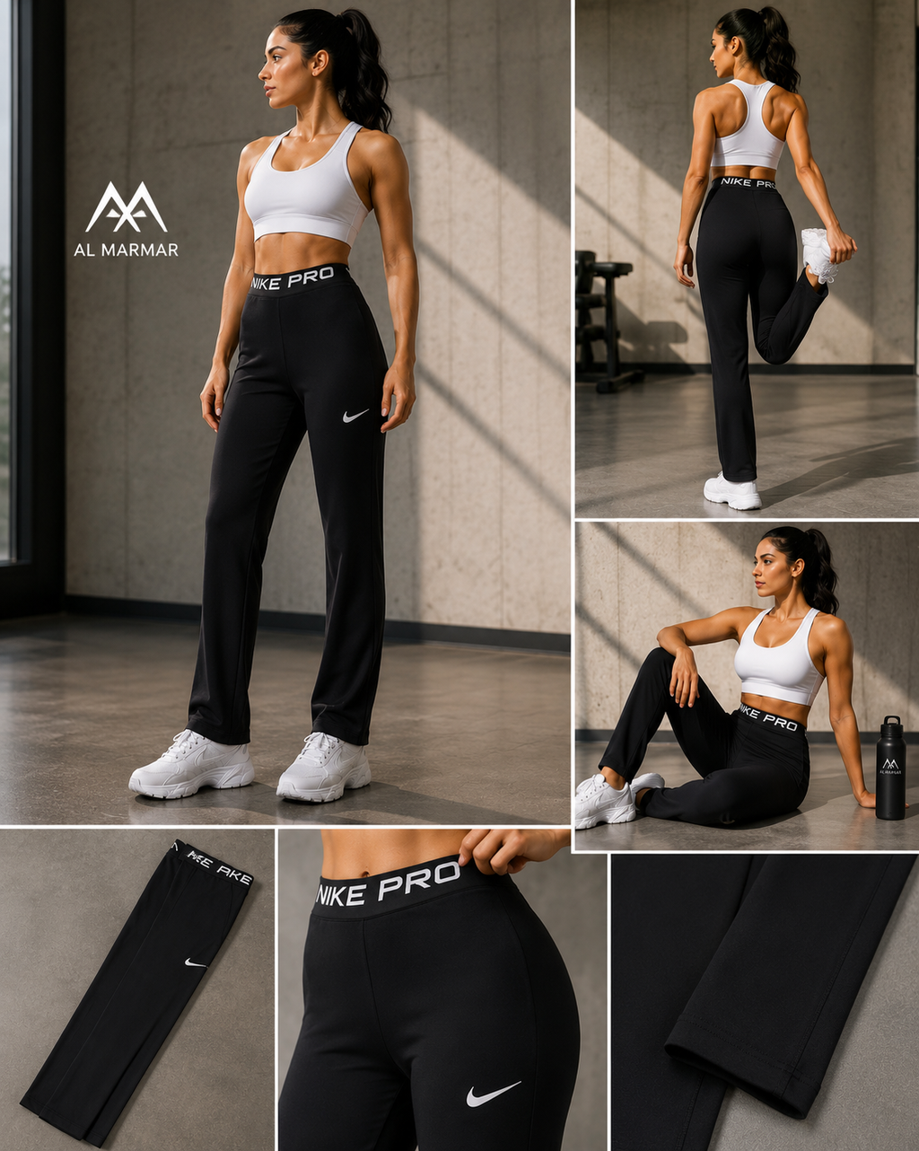 Nike Pro Classic
