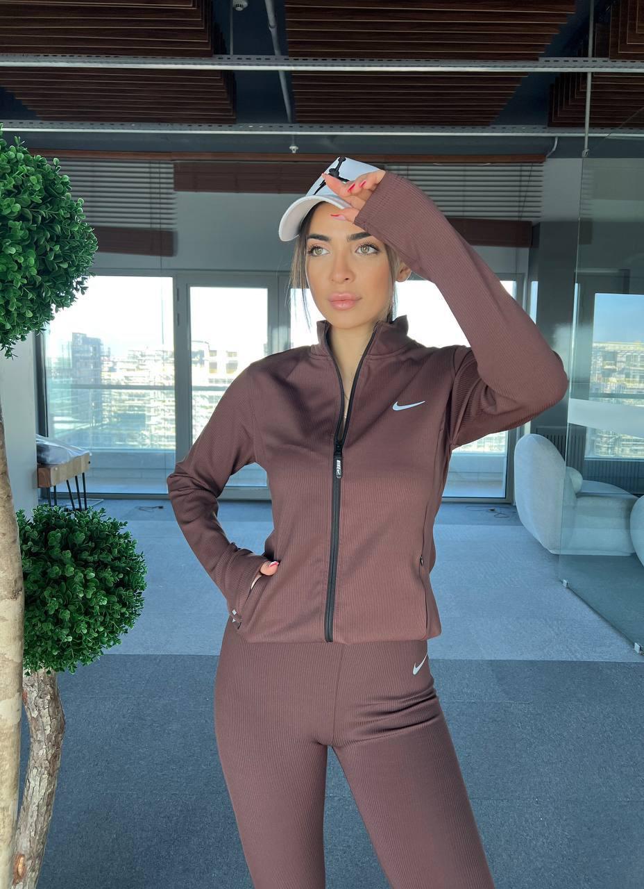 Chocolate Brown - Nike Set