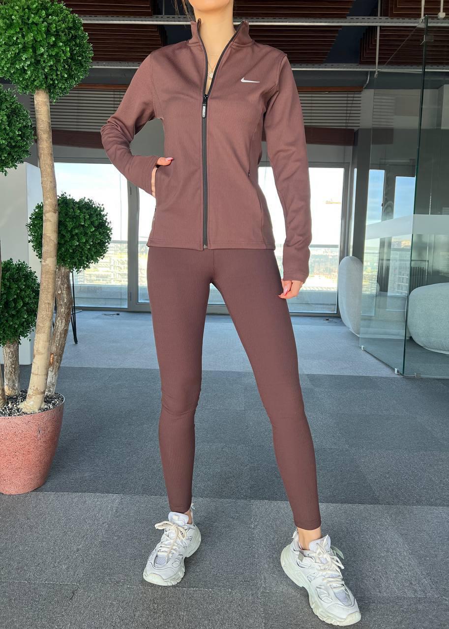 Chocolate Brown - Nike Set